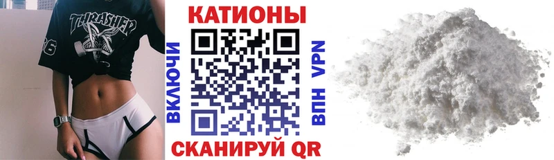 Магазины продажи наркотиков Печора Марихуана Альфа ПВП Гашиш МЕФ