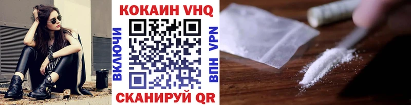 сколько стоит  Печора  Cocaine Боливия 