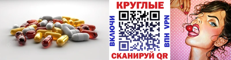 Ecstasy louis Vuitton Печора