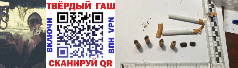 blacksprut ONION  Печора  Гашиш ice o lator 