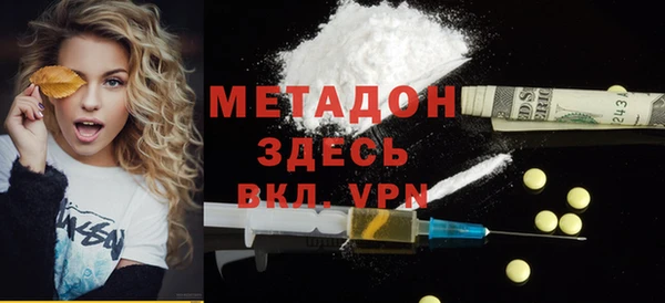 PSILOCYBIN Беломорск
