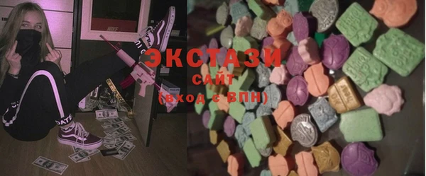 сатива Белоозёрский