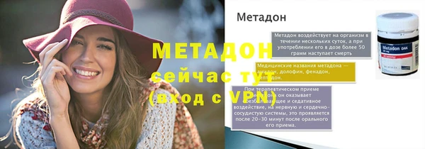 PSILOCYBIN Беломорск