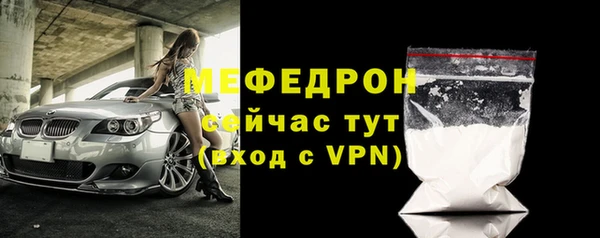 сатива Белоозёрский