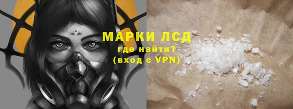 сатива Белоозёрский