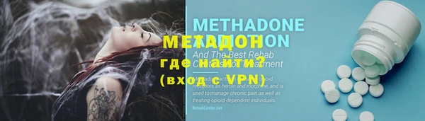 хмурый Михайлов