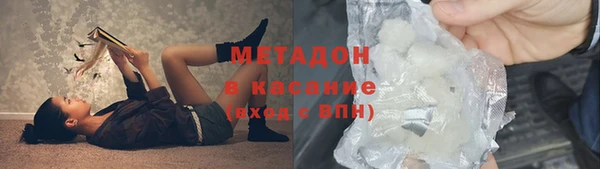 каннабис Краснотурьинск