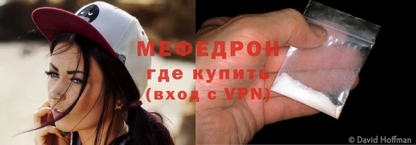 дмт Михайловск