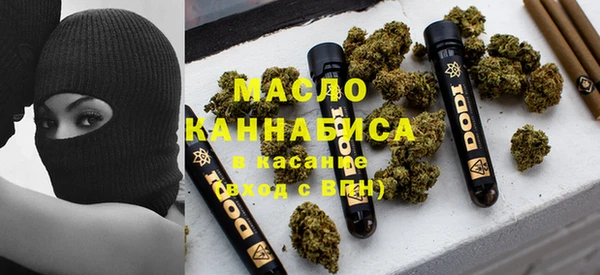 PSILOCYBIN Беломорск