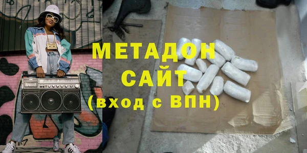 круглые Красноперекопск