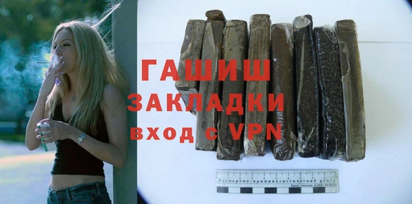 PSILOCYBIN Беломорск