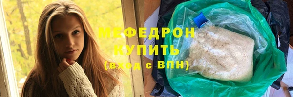 PSILOCYBIN Беломорск