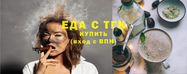 PSILOCYBIN Беломорск