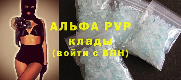PSILOCYBIN Беломорск