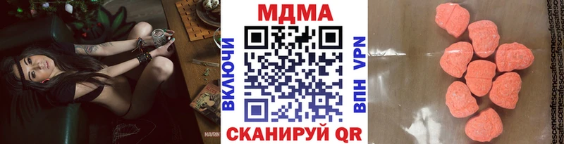 закладка Печора МДМА молли