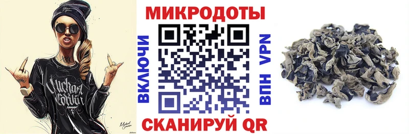 блэк спрут как войти  Печора  Псилоцибиновые грибы MAGIC MUSHROOMS  купить наркотики сайты 