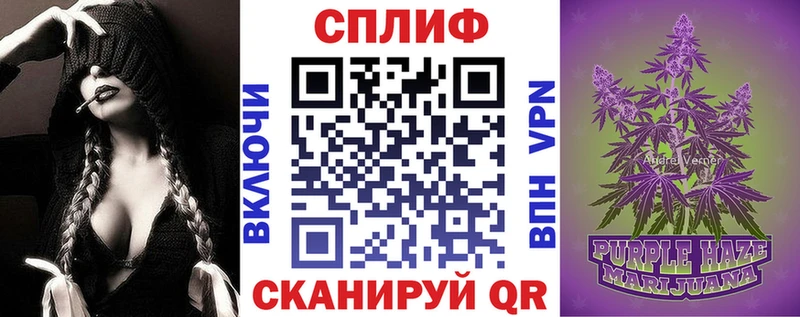 Бошки марихуана планчик  Печора 